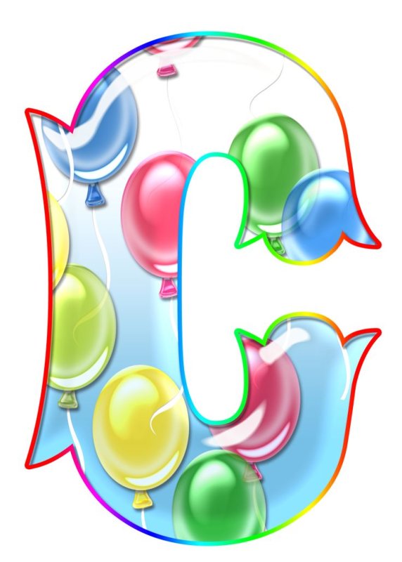 Красивые букв вы для оформления