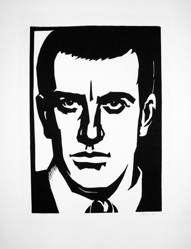 Шрифтовой портрет Маяковский