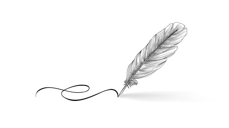 Перо для письма