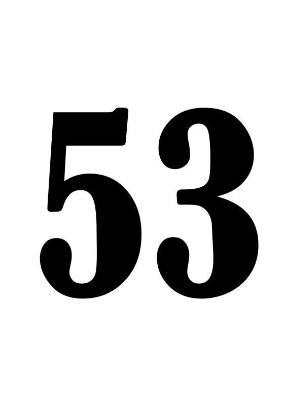 Трафарет "цифры"