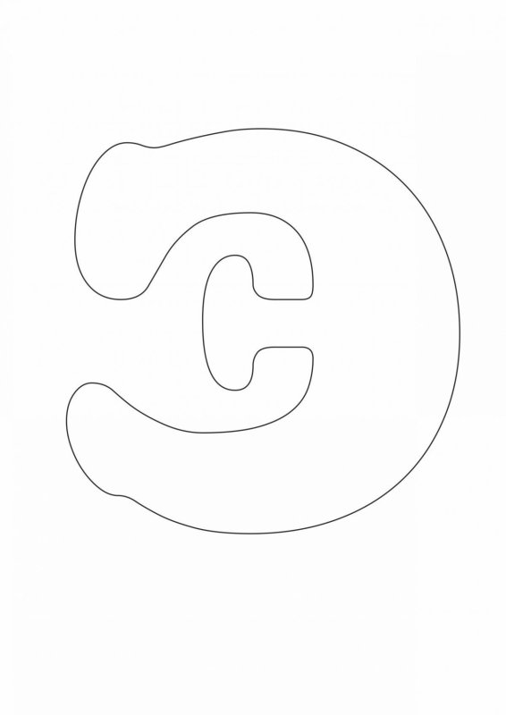 Буква э шаблон