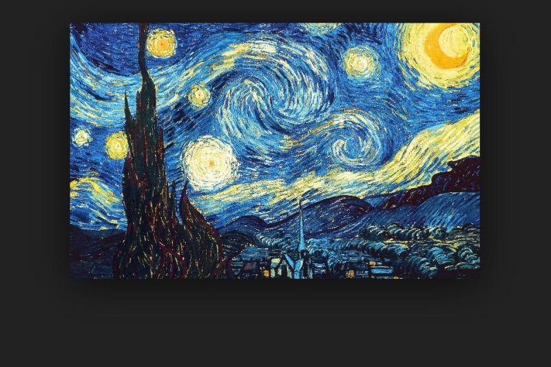 Небо Ван Гога