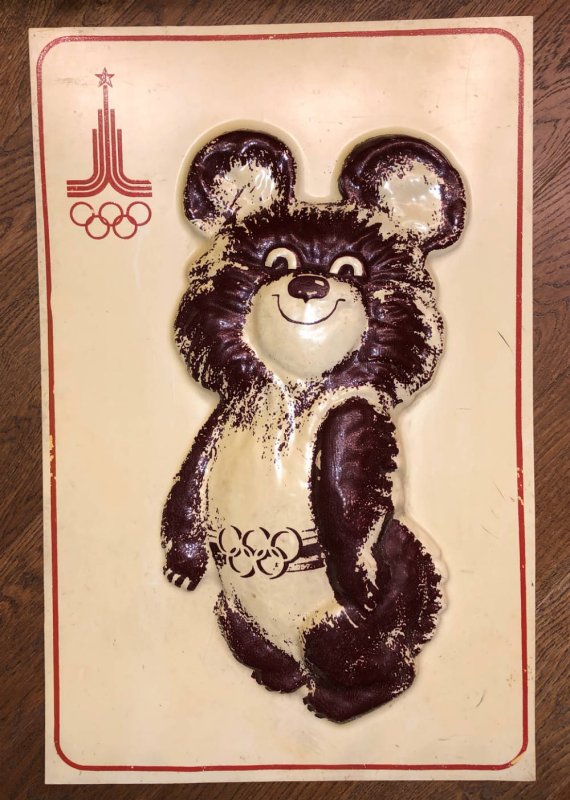 Олимпийский мишка 1980