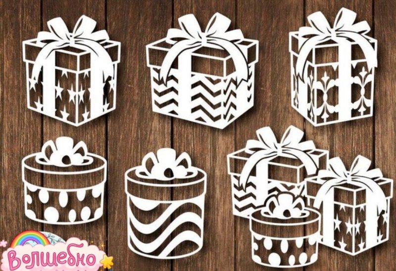 Вытынанка подарок коробка