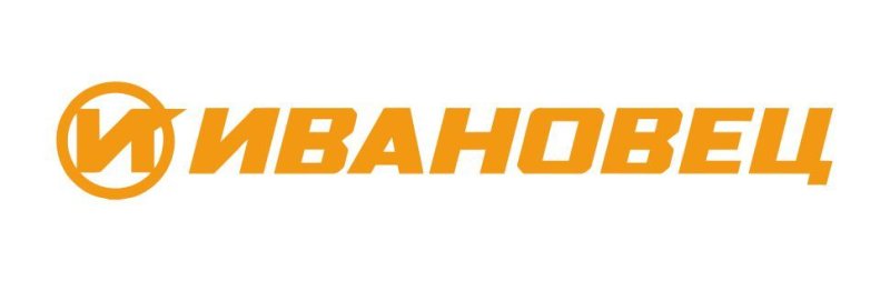 Логотип завода автокран Иваново