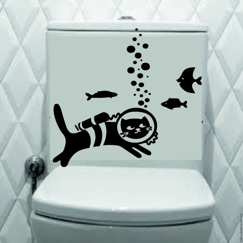 Наклейки в туалет на стену