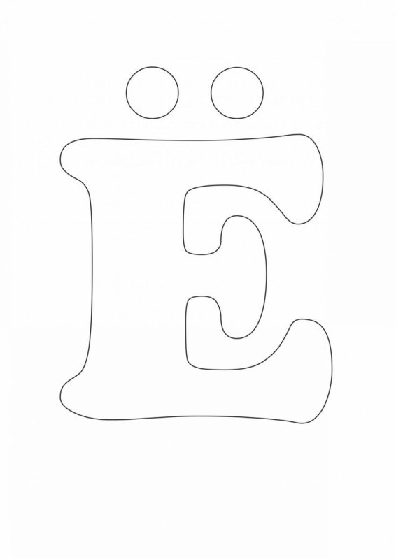 Объемные буквы трафарет