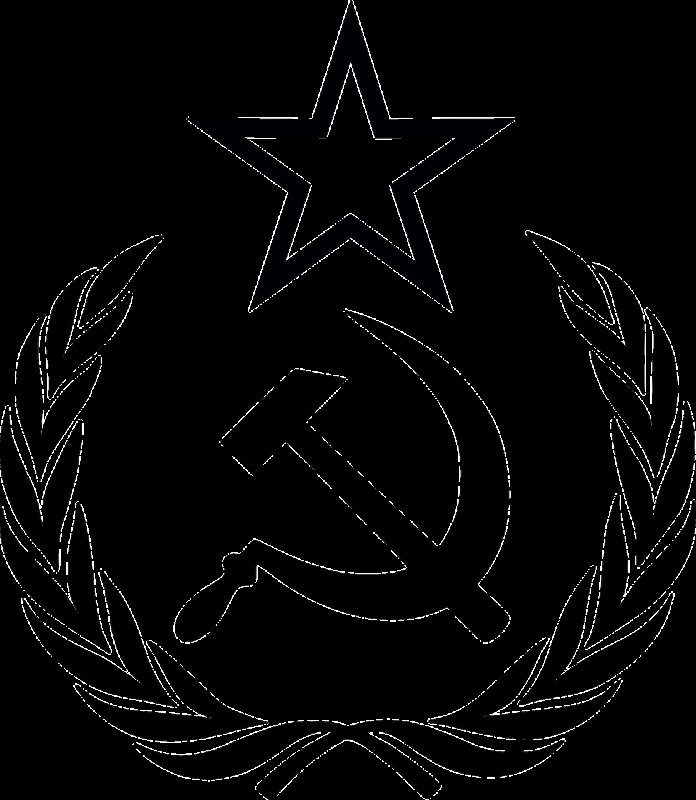 Герб СССР серп и молот