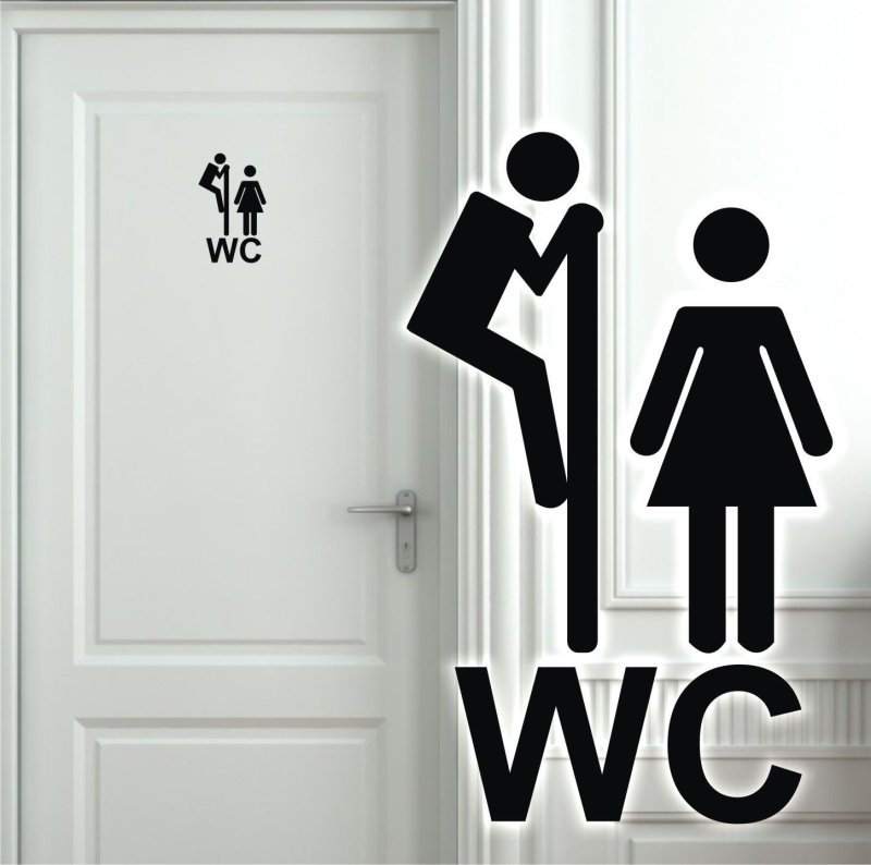 Вывеска на дверь туалета