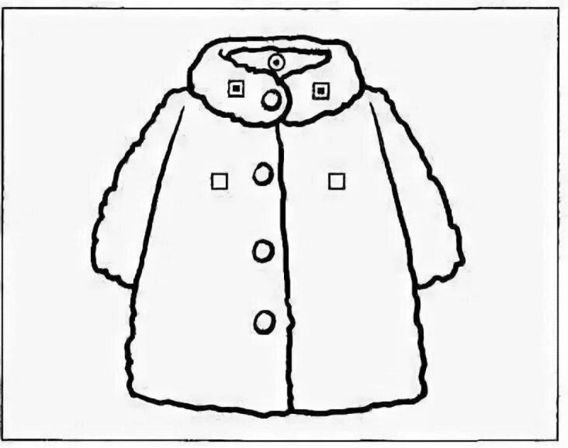 Раскраска зимняя одежда