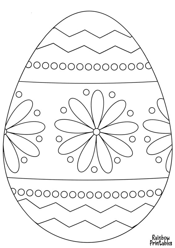 Пасхальное яйцо Писанка рисунок