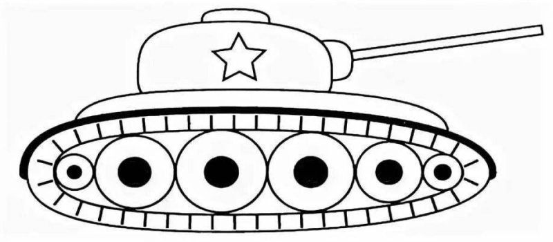 Раскраска танки для детей