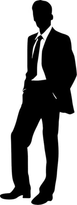 Силуэт парня