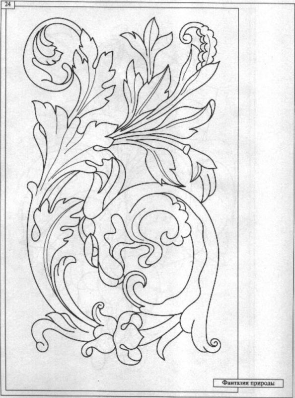 Резьба Кудринка эскизы