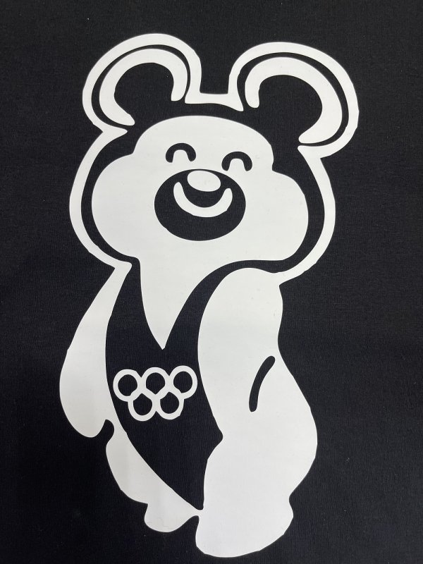 Олимпийский мишка 1980 вектор