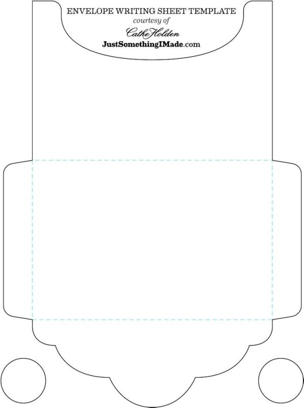 Конверт шаблон