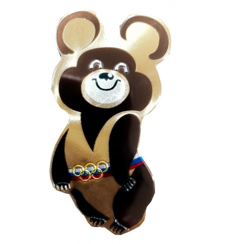 Олимпийский мишка 1980 на Олимпиаде