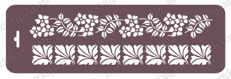 Трафарет для бордюра на стене