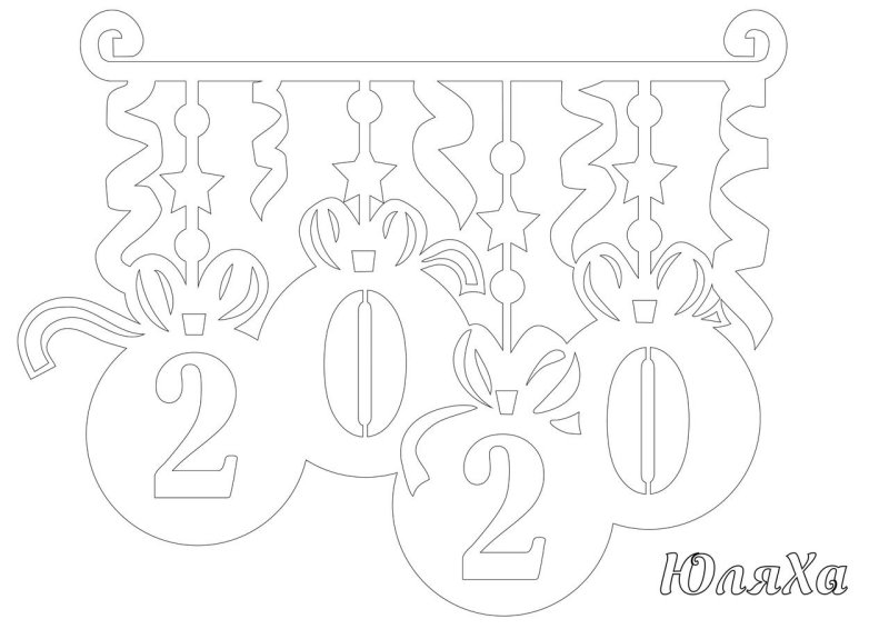 Вытынанки новогодние шаблоны на окна