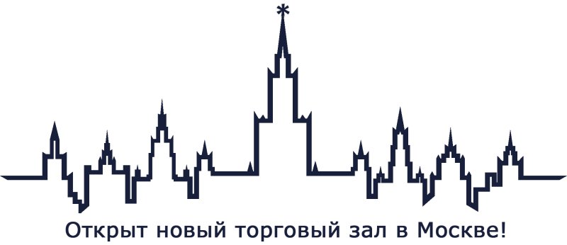 7 Высоток Гуфа