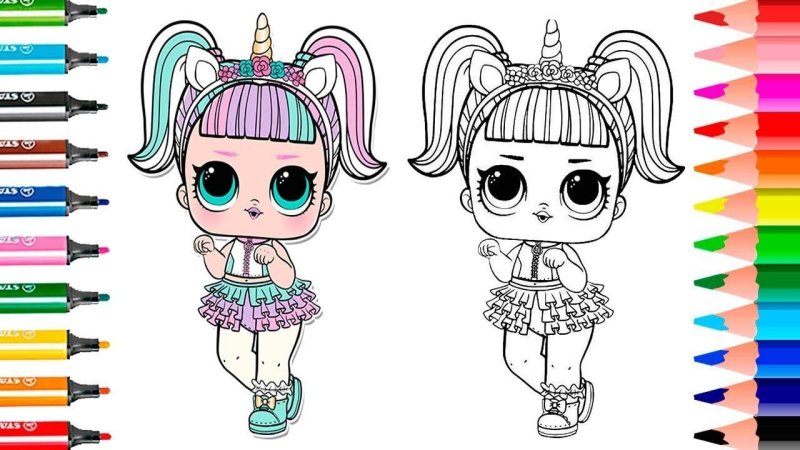 Кукла ЛОЛ Единорог раскраска
