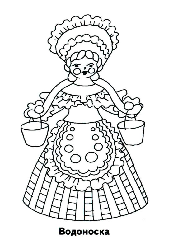 Дымковская Барыня раскраска для детей
