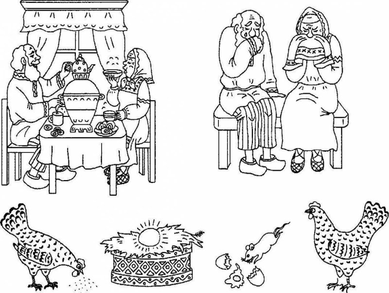 Раскраски по сказке Курочка Ряба для детей