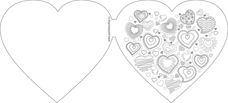 Сердечко раскраска для детей