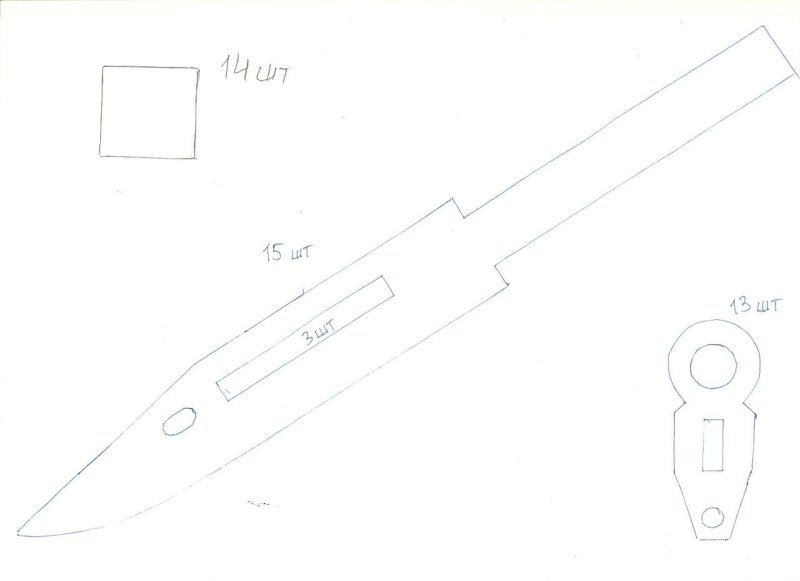 Лезвие м9 байонет чертеж