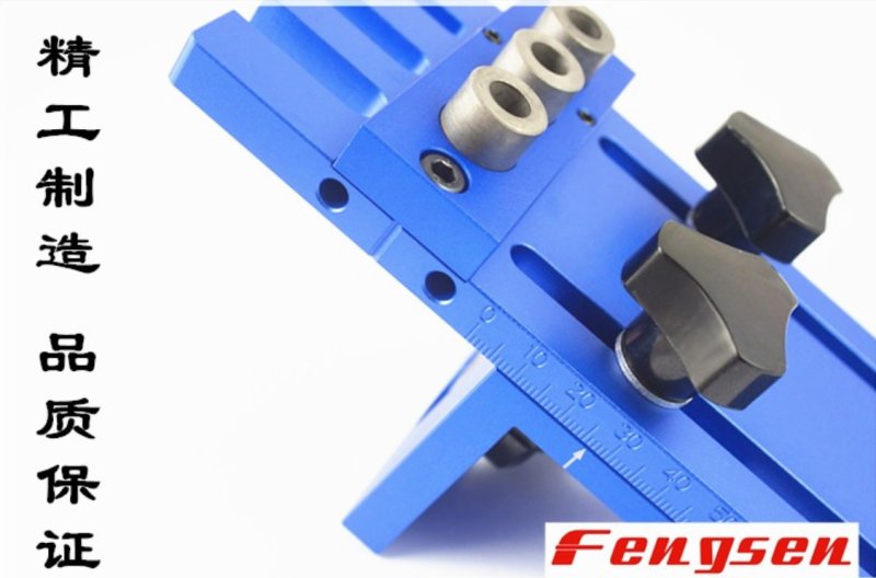 Мебельный кондуктор для сверления отверстий кр-1