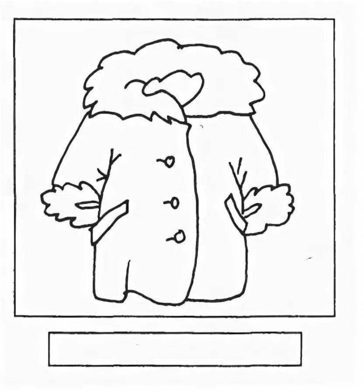 Шубка раскраска для детей