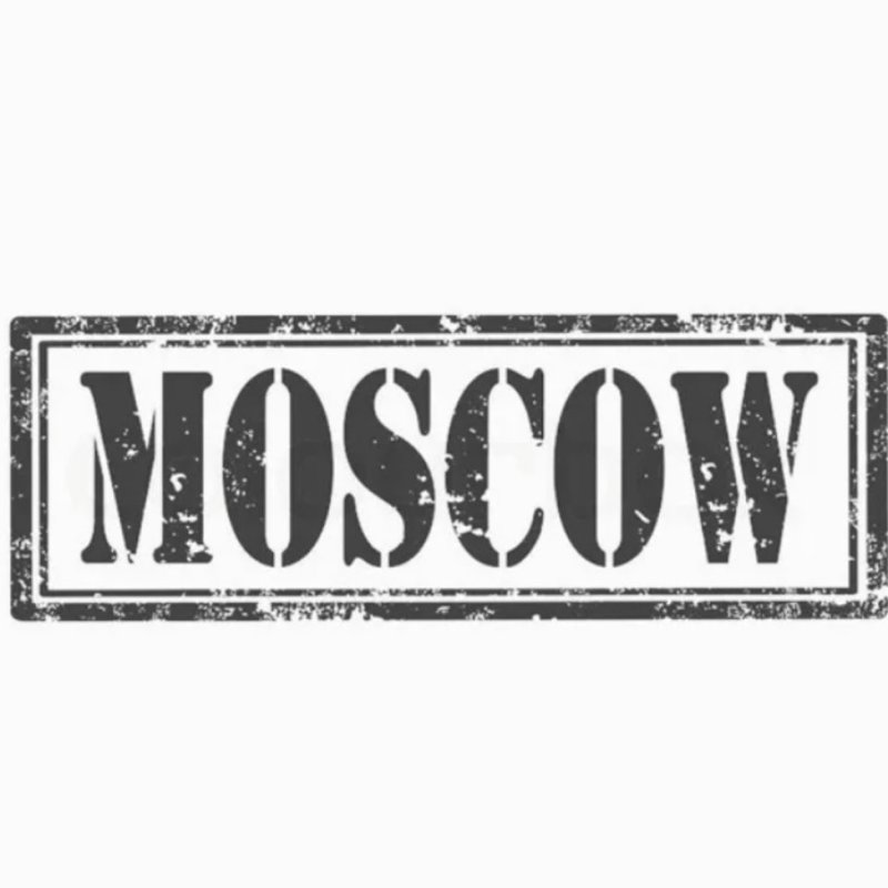 МСК надпись