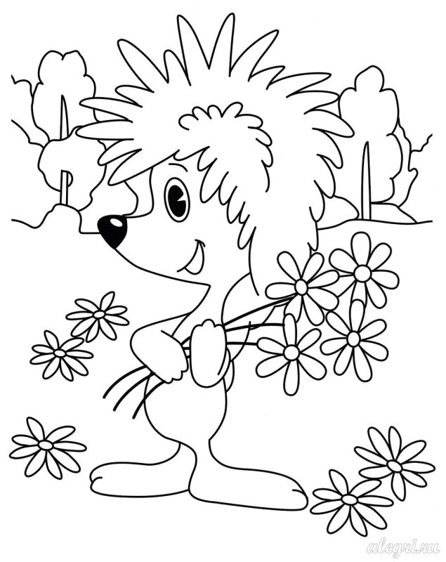 Ёжик Трям Здравствуйте раскраска