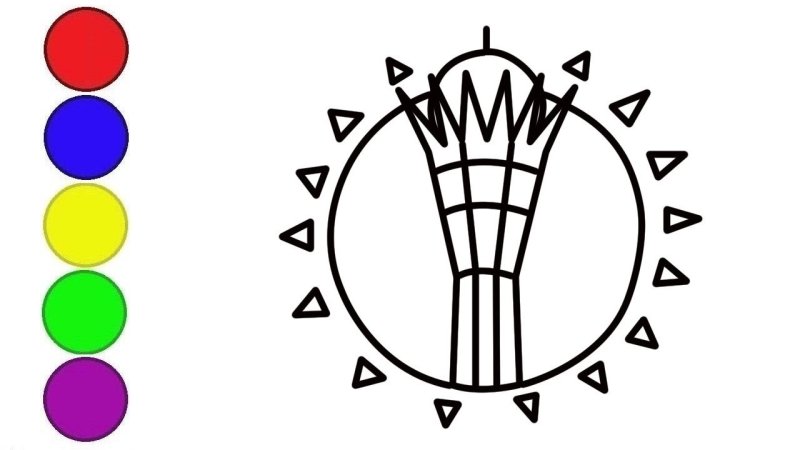 Байтерек нарисовать