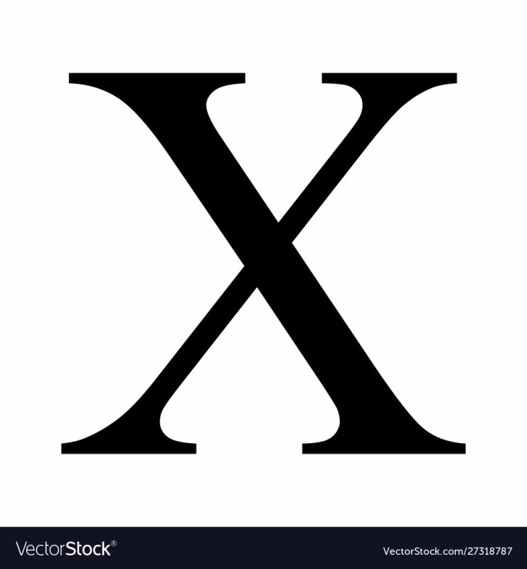 Древняя буква х