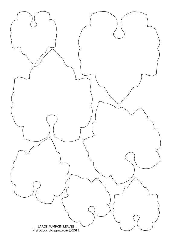 Тыквенный лист шаблон