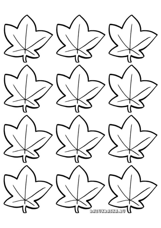 Трафарет цветочка с листиками