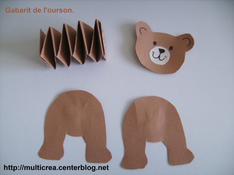 Конструирование Дикие животные