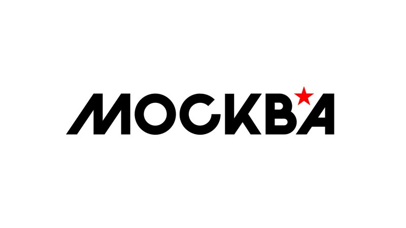 Москва логотип