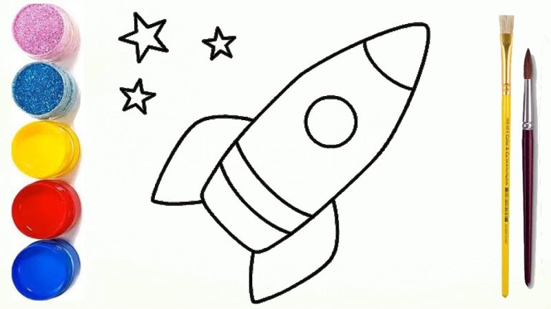 Ракета раскраска