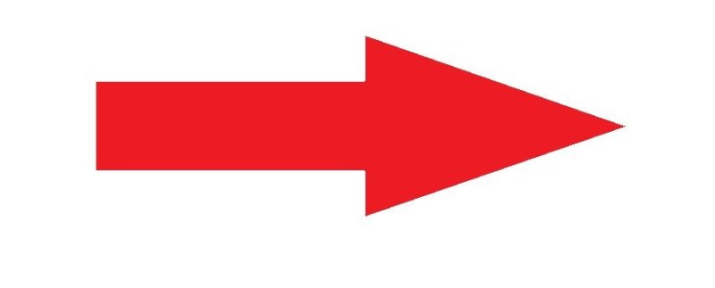 Красные стрелки