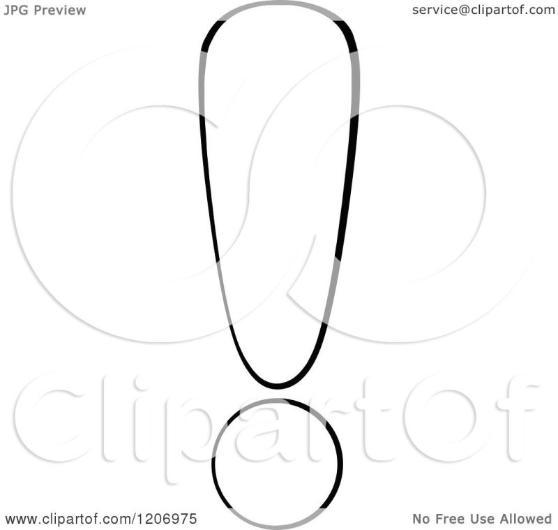 Восклицательный знак раскраска