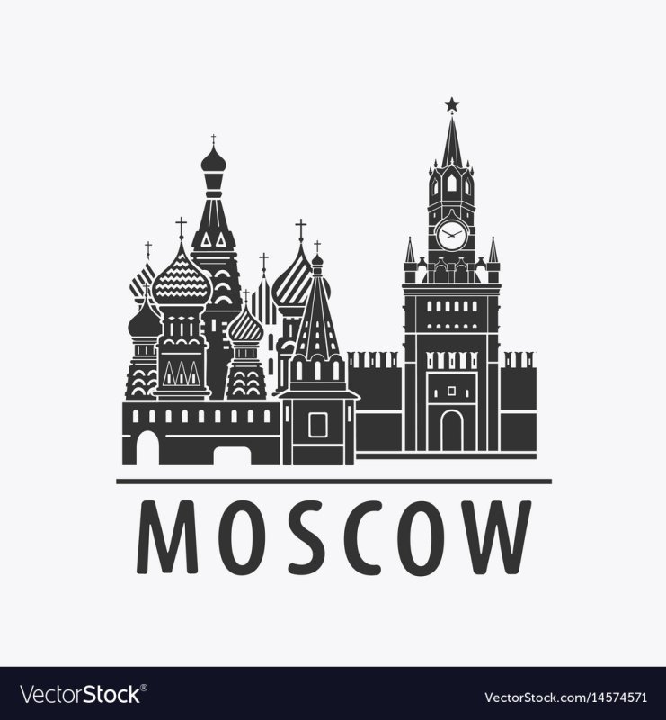 Силуэт города Москва