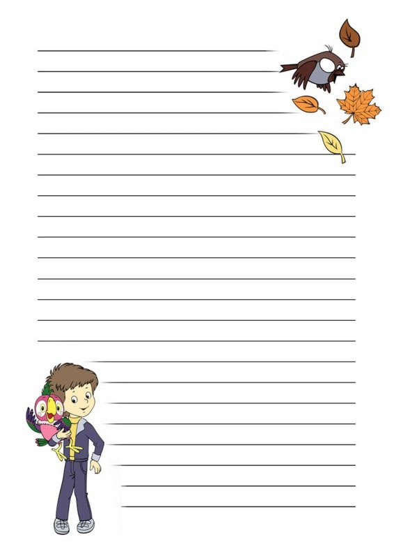 Лист в линию красивый