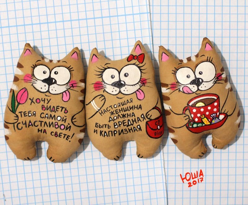 Кофейные игрушки