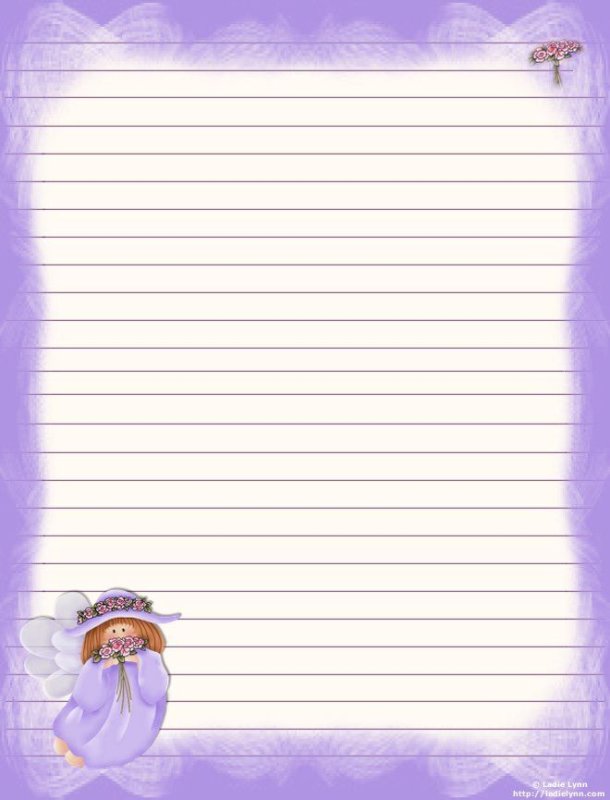 Красивый шаблон для письма