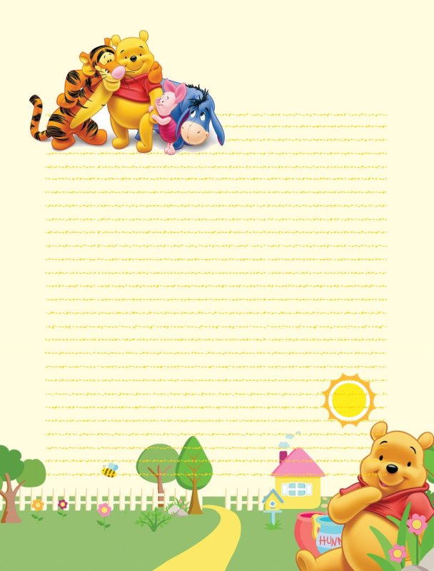 Письмо в будущее ребенку