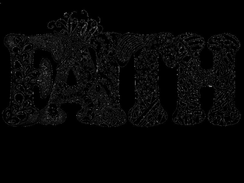 Стилизованные буквы