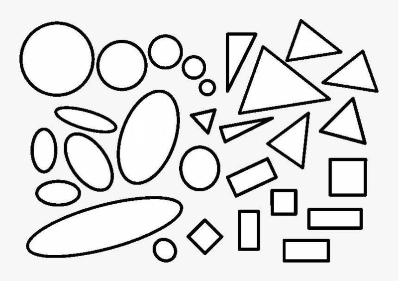 Геометрические фигуруры