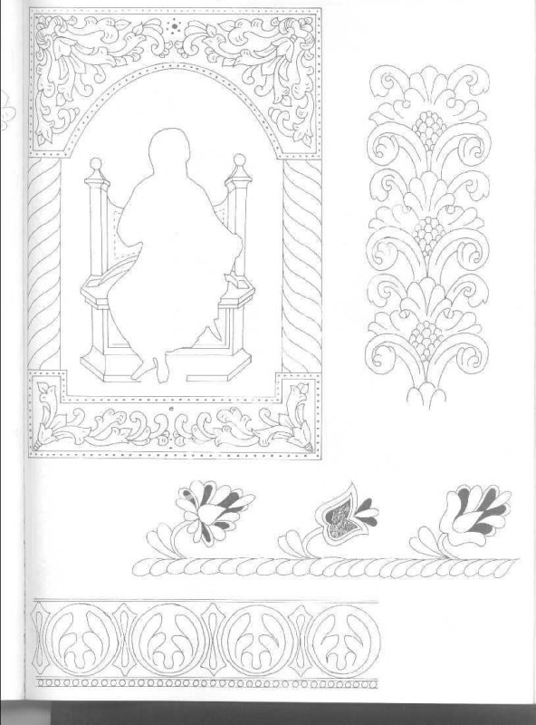 Церковный орнамент